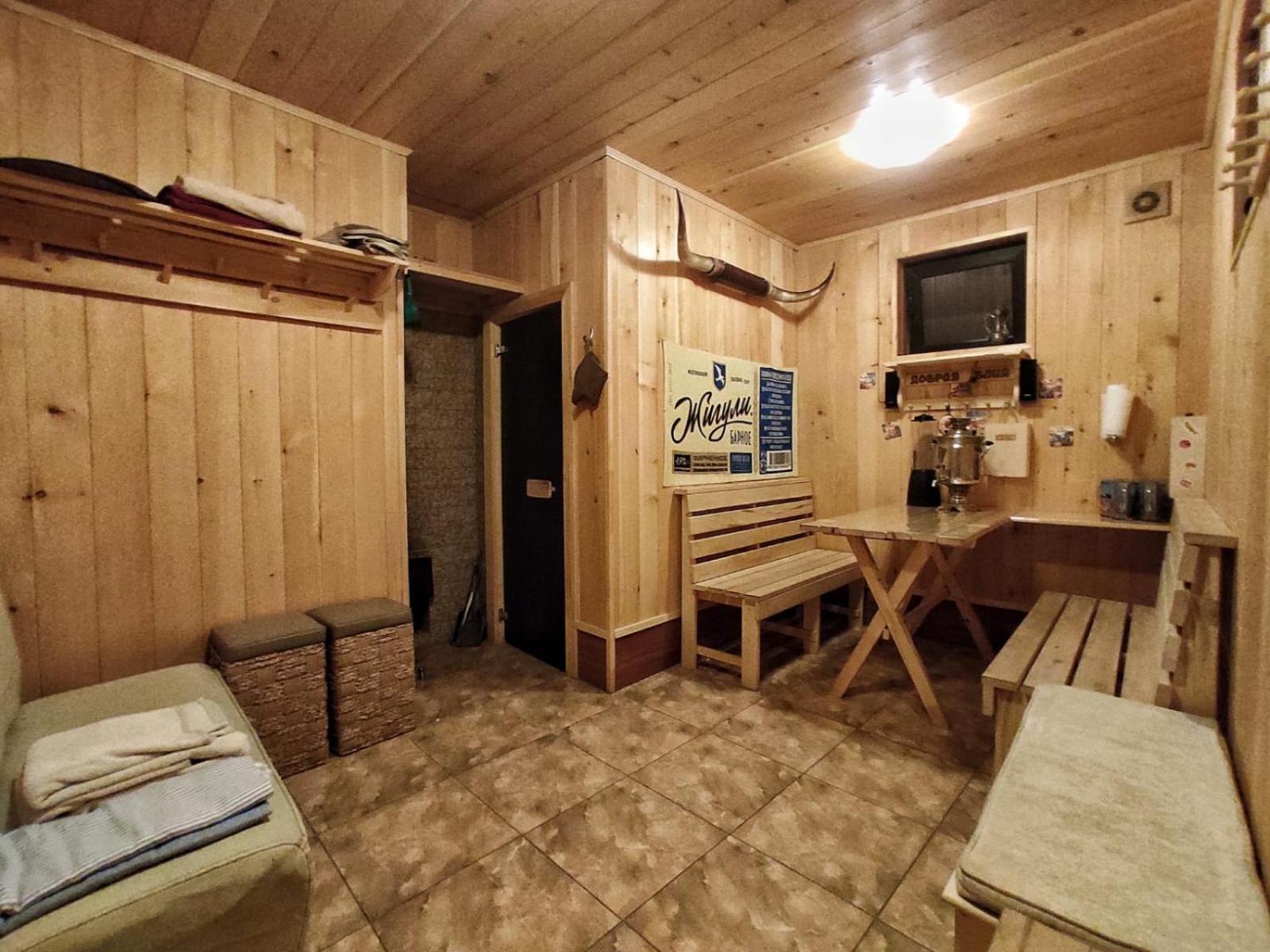 Scandi Уютный Домик С Камином И Баней На Семь Человек В Горах Besqaynar المظهر الخارجي الصورة